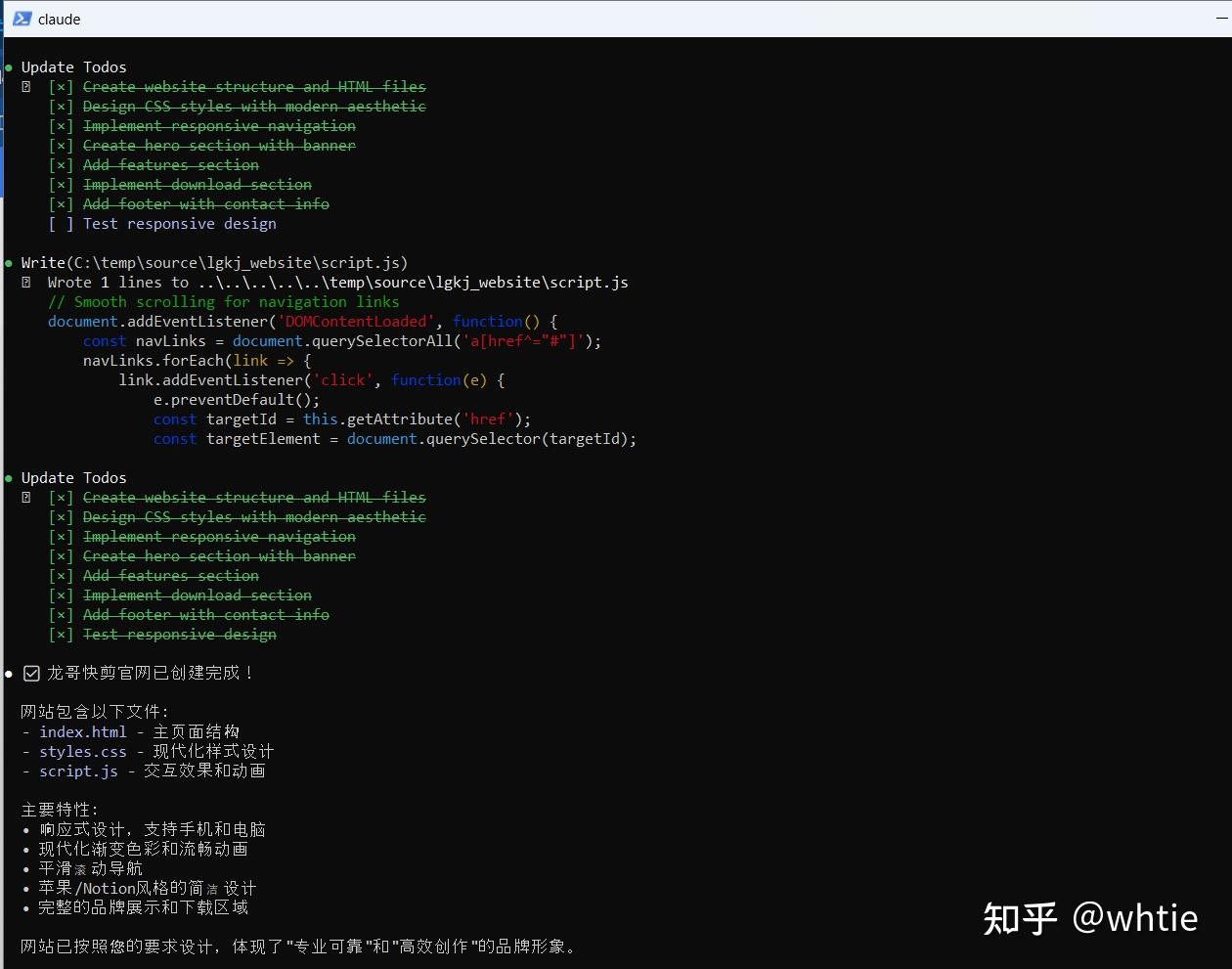 用 AI 搭建「龙哥快剪」官网：Claude Code Router 5分钟 vs Trae 国际版 10分钟，差距竟然这么大! - 知乎