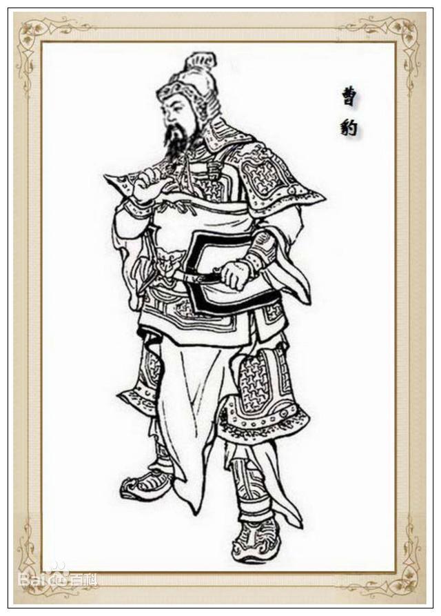 作品中的三国人物之曹豹 知乎