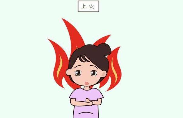 孕产小知识冬季孕妇上火怎么办
