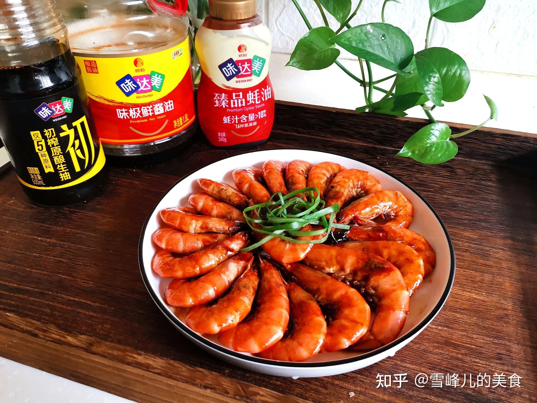 ZapPaLang: 姜葱清酒爆大头虾 Stir Fried Gala Prawn with Sake and Ginger&Onions