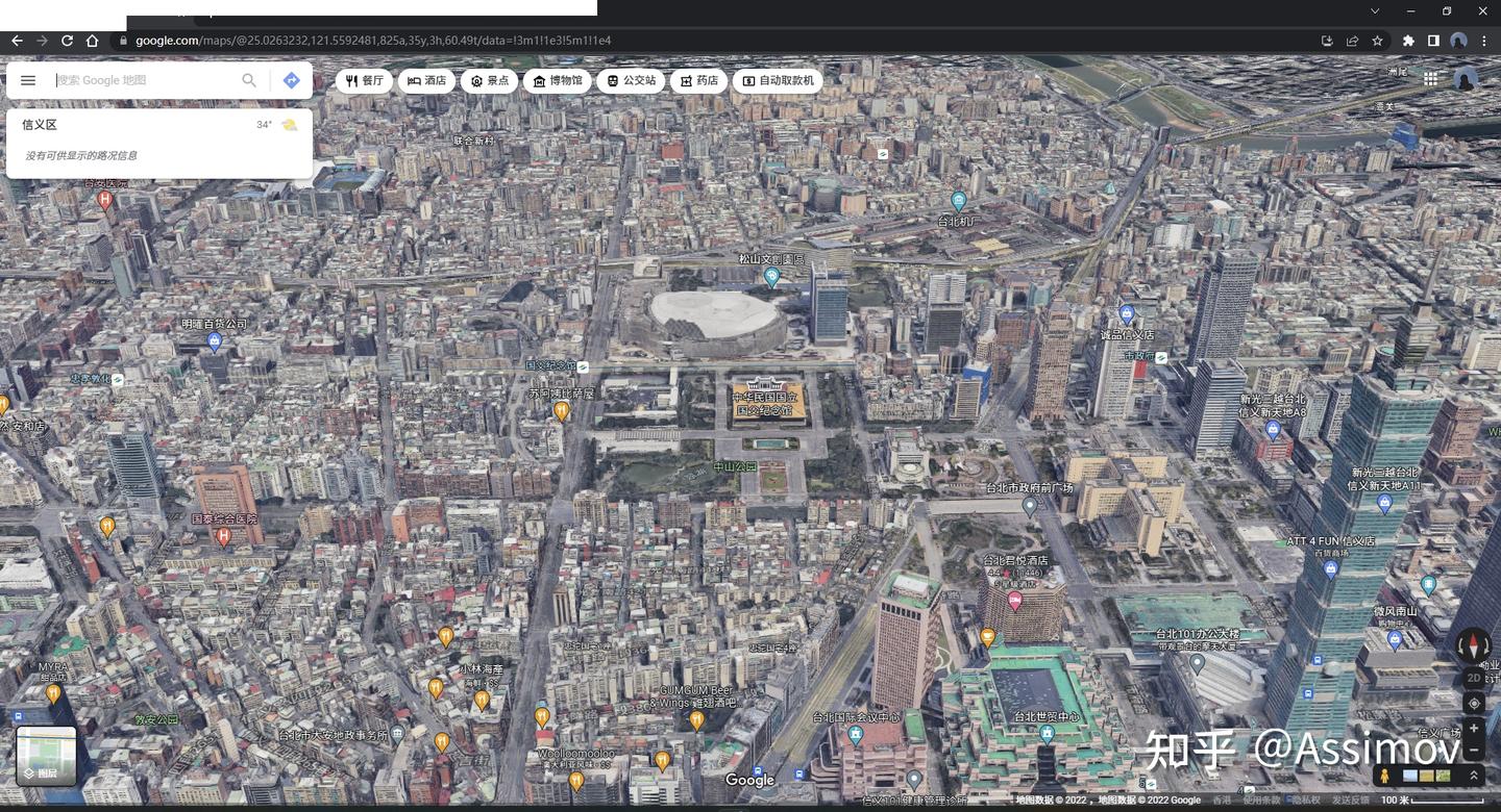 如何下载Google Map上的台湾省实景模型 - 知乎