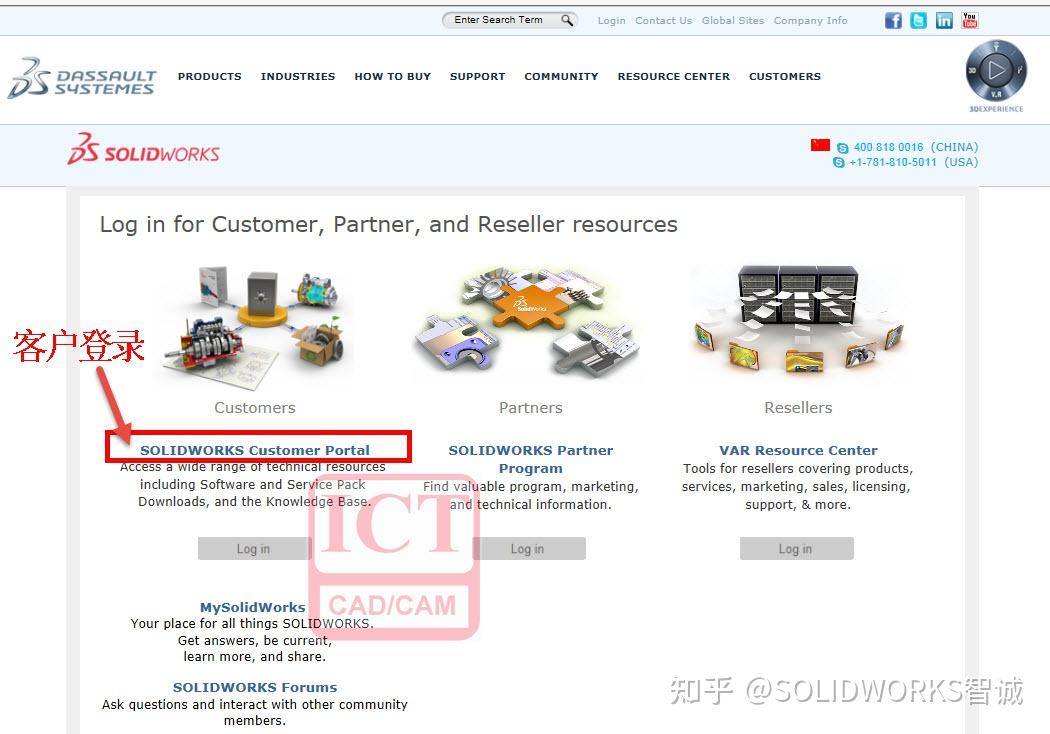 Solidworks Com Api 畅谈SOLIDWORKS与API 二次开发 - 知乎