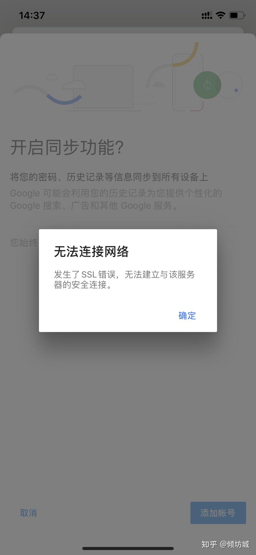 google成立多少天=google成立什么意思