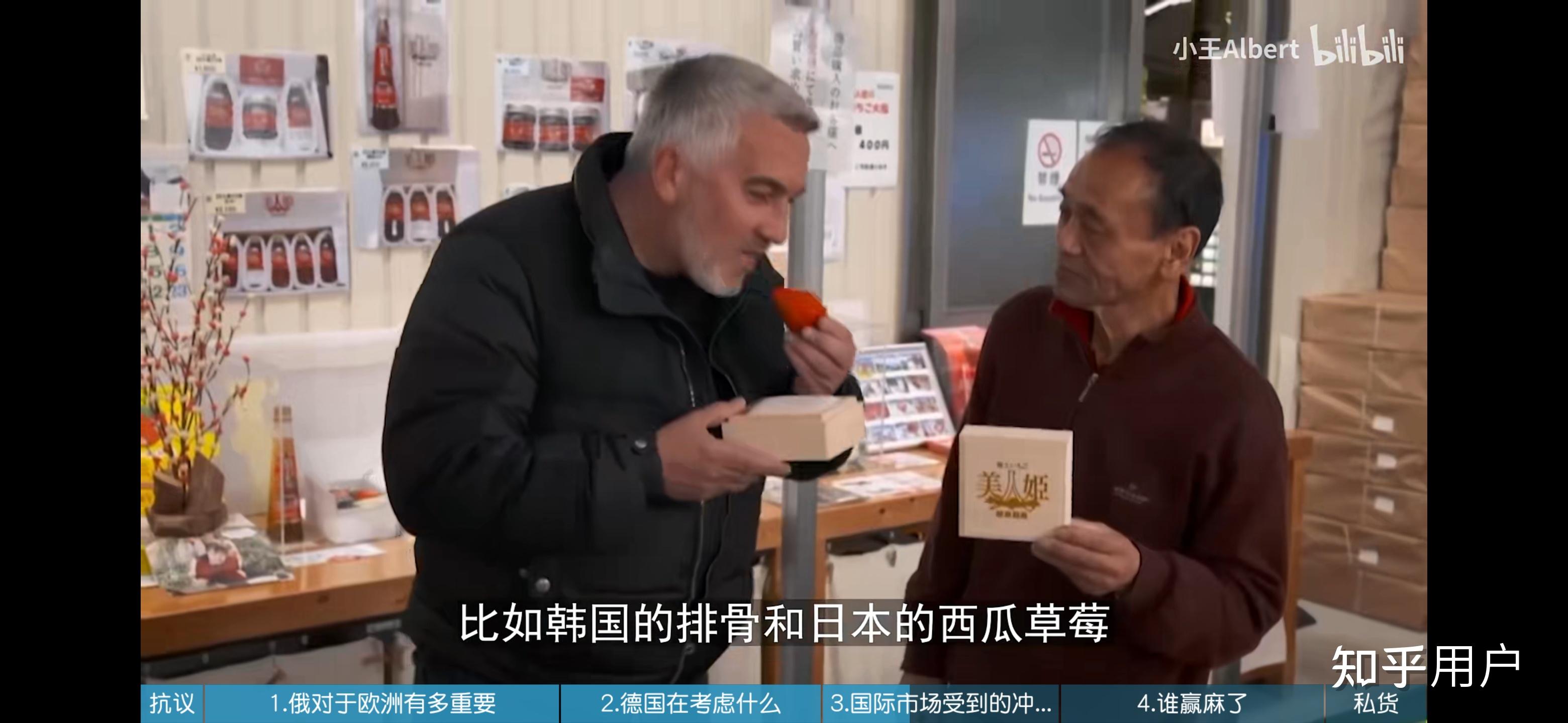 包含观察者王骁美国研究报告的词条