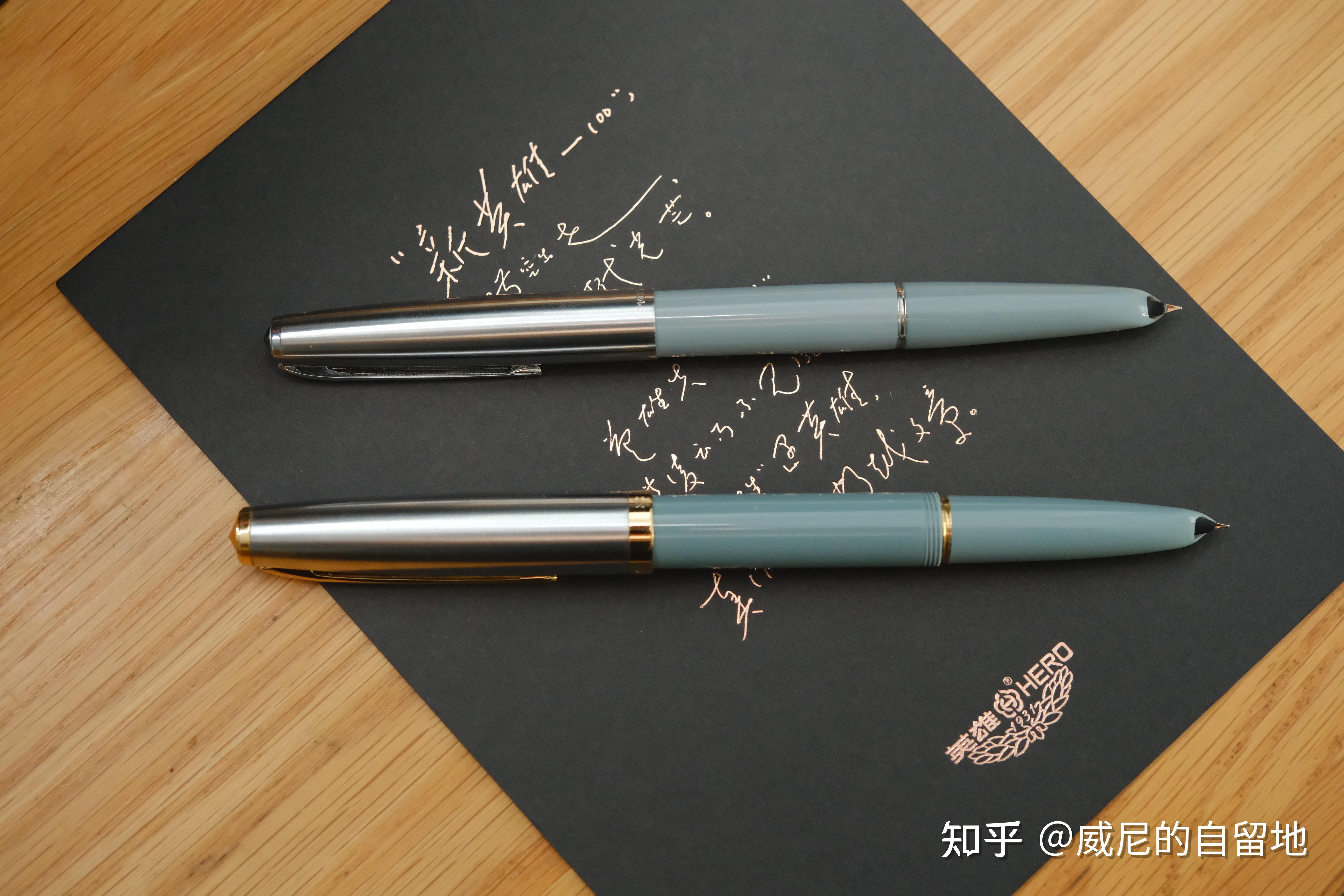 如何评价英雄100这款经典钢笔?