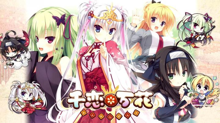千恋万花 1.2巻　計6冊セット　初版 千恋＊万花キャラソンCD Vol．1「とおりゃんせ～甘美風来