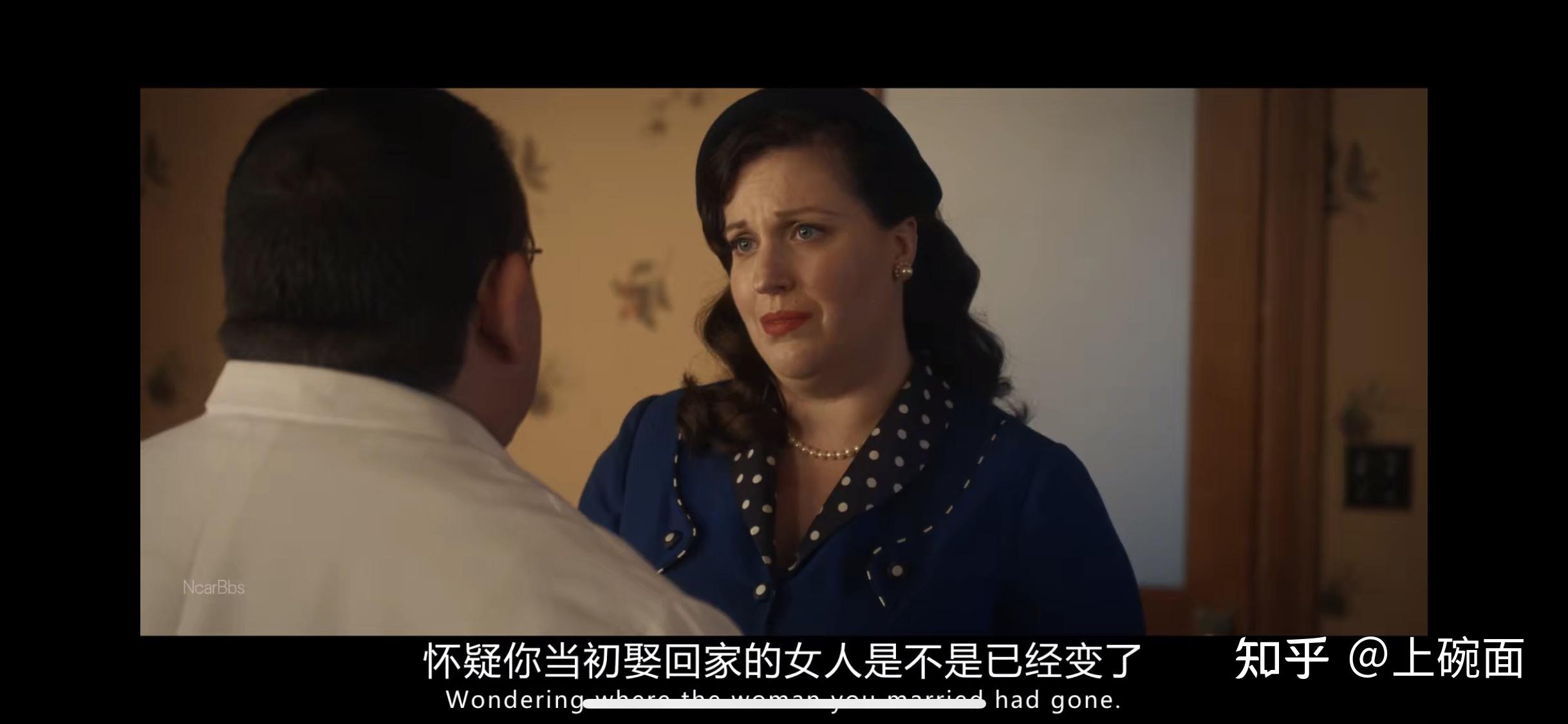 如何评价《致命女人》第二季第八集? - 知乎