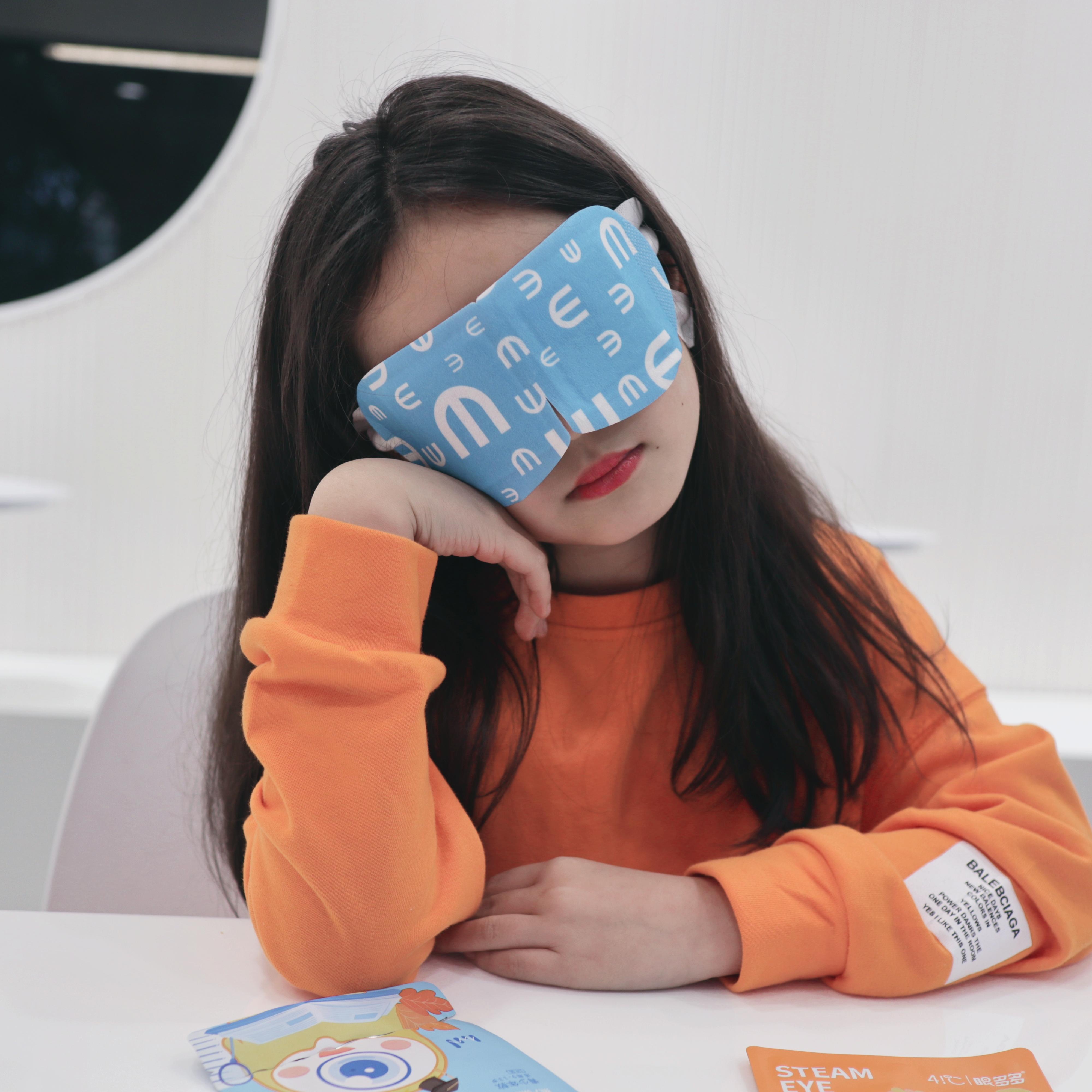 还是要专门买儿童蒸汽眼罩? - 知乎