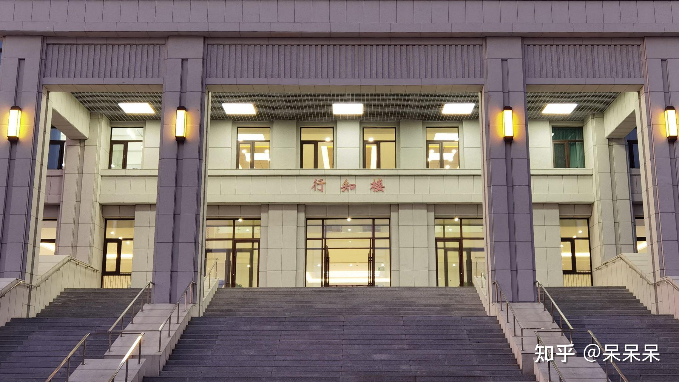 白城师范学院真的不好吗…我是21年毕业的南方人…想听听前辈的评价