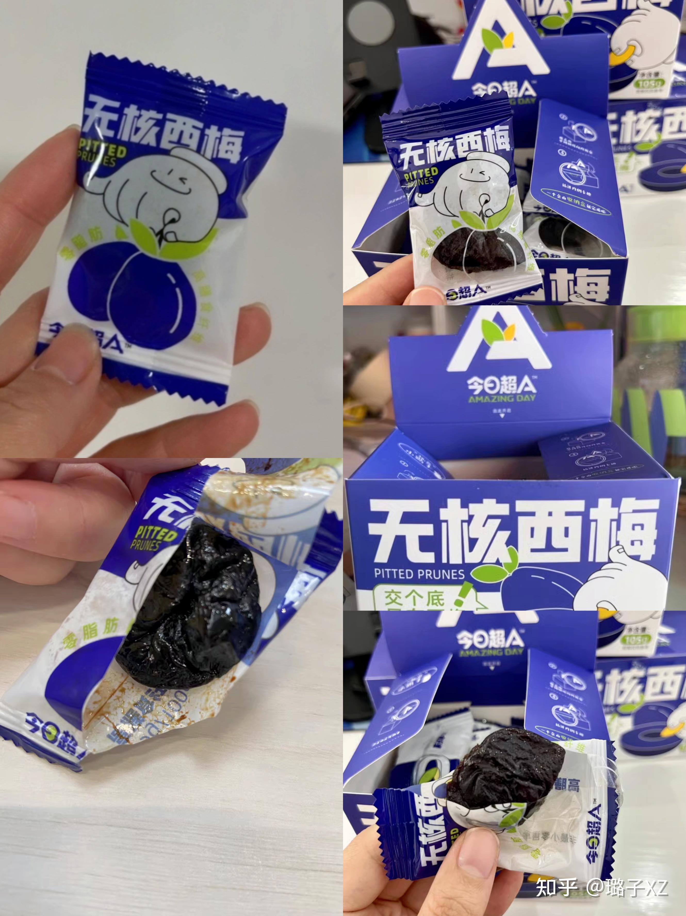 有没有什么不油腻不辣低糖低碳水的健康零食