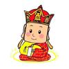 秋在来解西游
