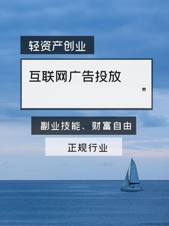 互联网创业项目的重要性和意义有哪些(互联网创业项目的重要性和意义有哪些呢)