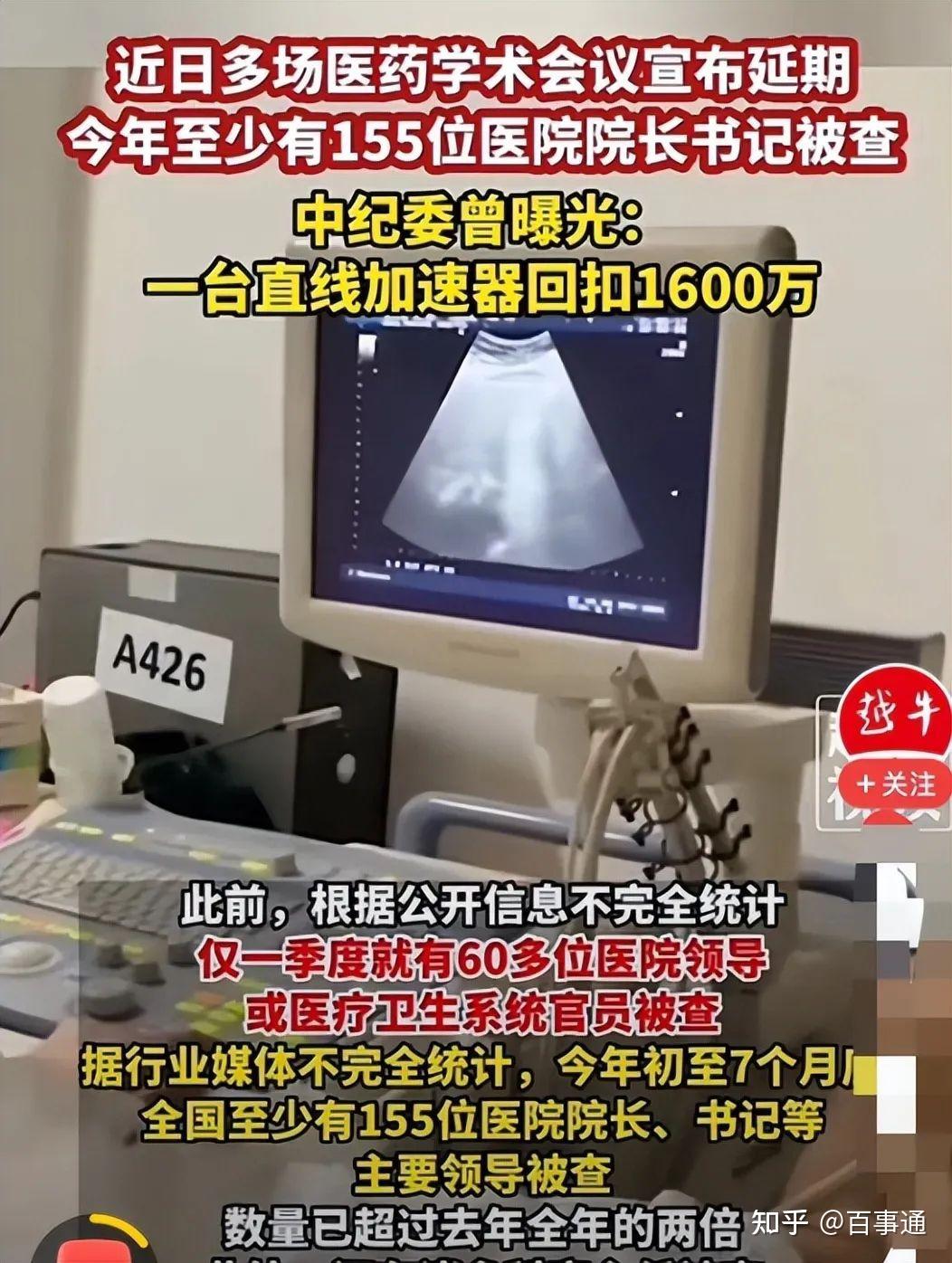 v2 79d2246388440d0b6514b8664b0fc515 1440w