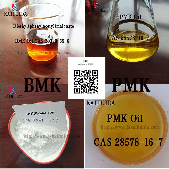 BMK oil CAS 20320-59-6/5413-05-8 BMK powder CAS 5449-12-7 PMK oil 28578 ...