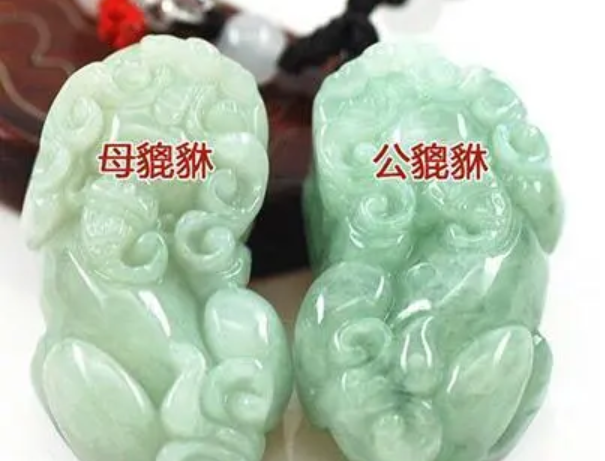 翡翠貔貅分公母，你戴对了吗- 知乎