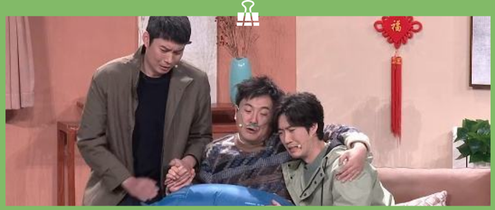 笑不活了|春晚笑点沈腾一句话，竟让虚拟币暴涨50倍？ - 知乎