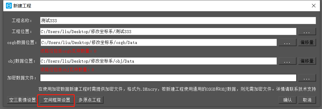 在使用模方修模大面积水面时,原模型没有瓦片的区域修补不了,软件也没有新增瓦片,怎么解决? - 知乎