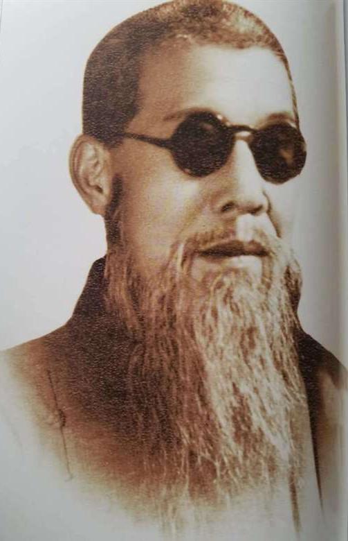 孙存周先生手稿