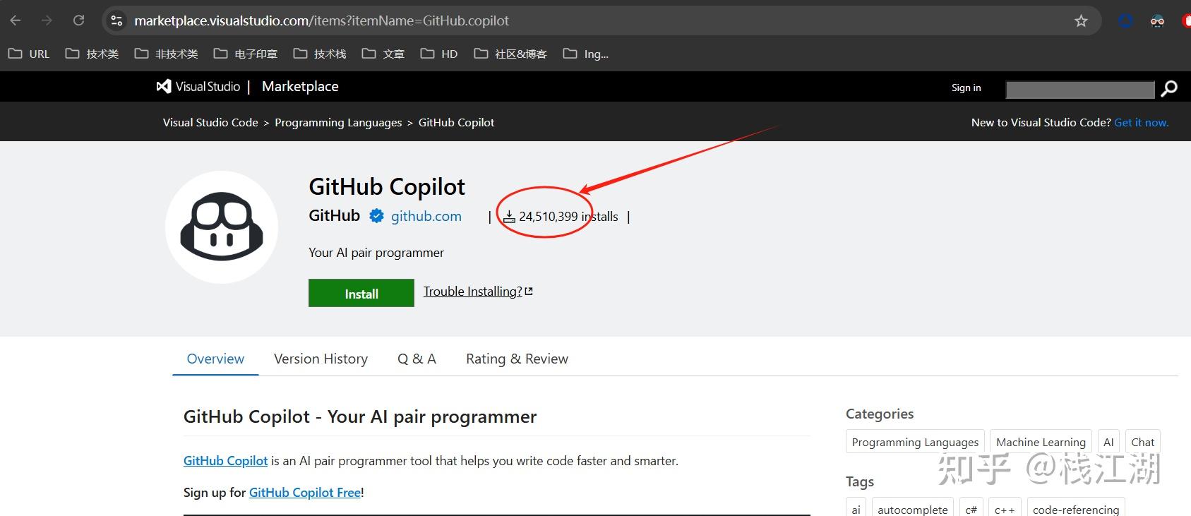 GitHub Copilot 免费了！程序员们的福音来了！ - 知乎