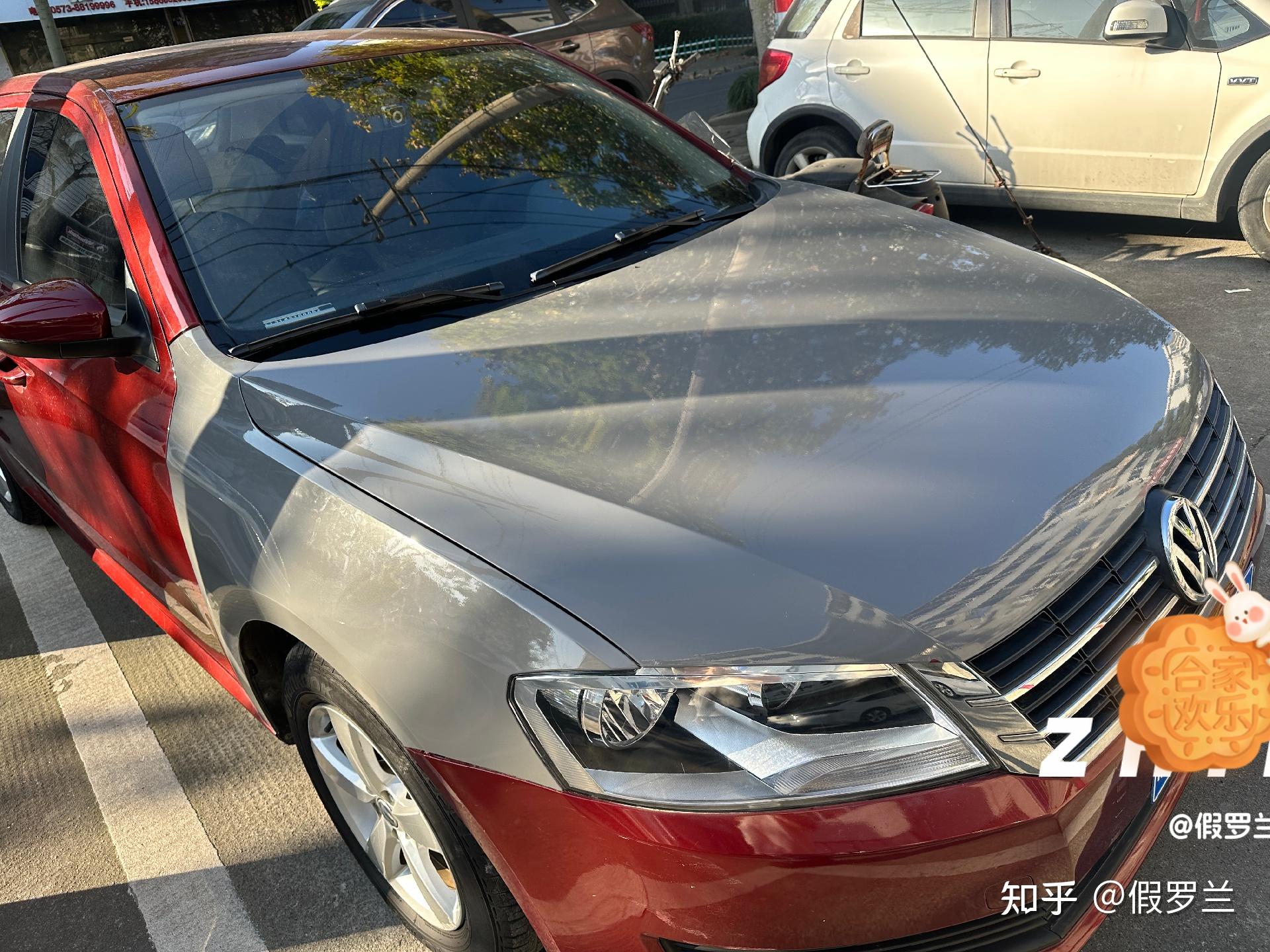 易车网二手车交易可靠吗知乎(易车网上面二手车的报价可靠吗) 第1张