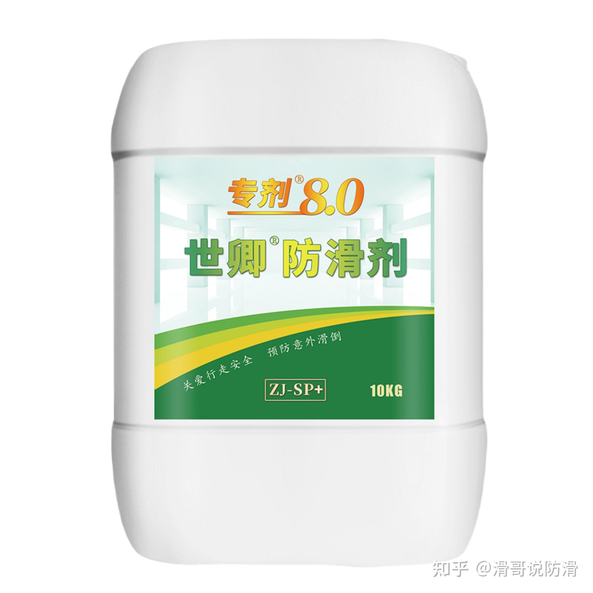 第一名:世卿防滑,在国内防滑领域那可是响当当的"带头大哥",隶属于