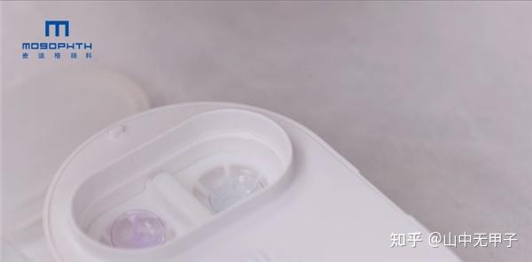 麦迪格好不好?记录我的麦迪格角膜塑形镜佩戴史 - 知乎