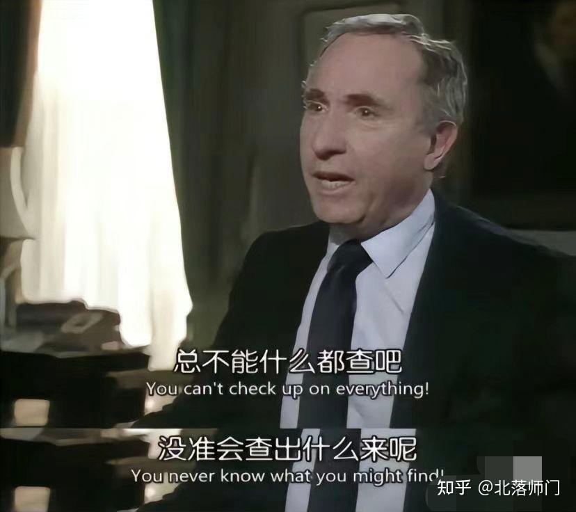 《是,首相》与《是,大臣》有哪些经典台词? - 知乎