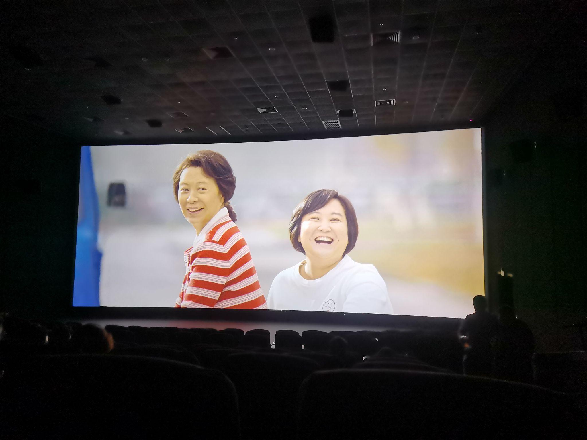 看完你好李焕英后你有何感想