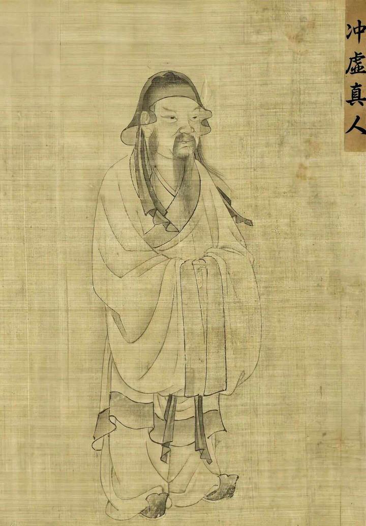 【道教经典】六根归道论 附翻译（又名：六根归道篇） - 知乎