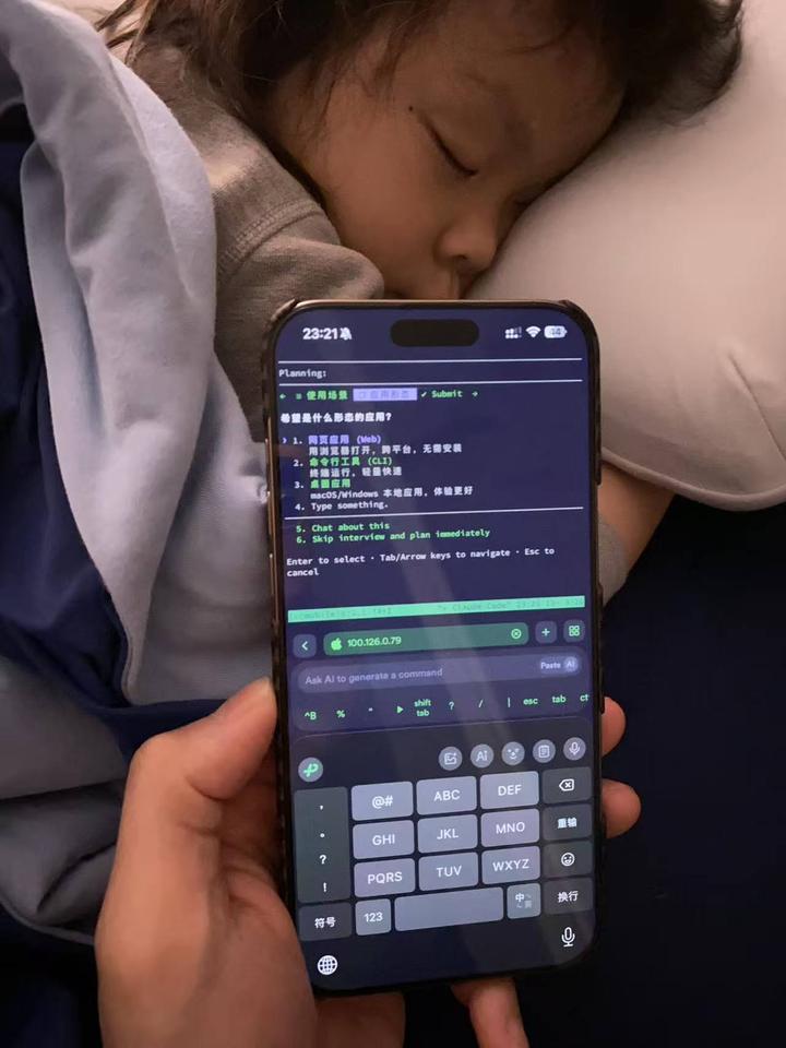 Tmux + Claude Code + OpenClaw + Termius，在手机上也能给自己的小龙虾写插件 - 知乎