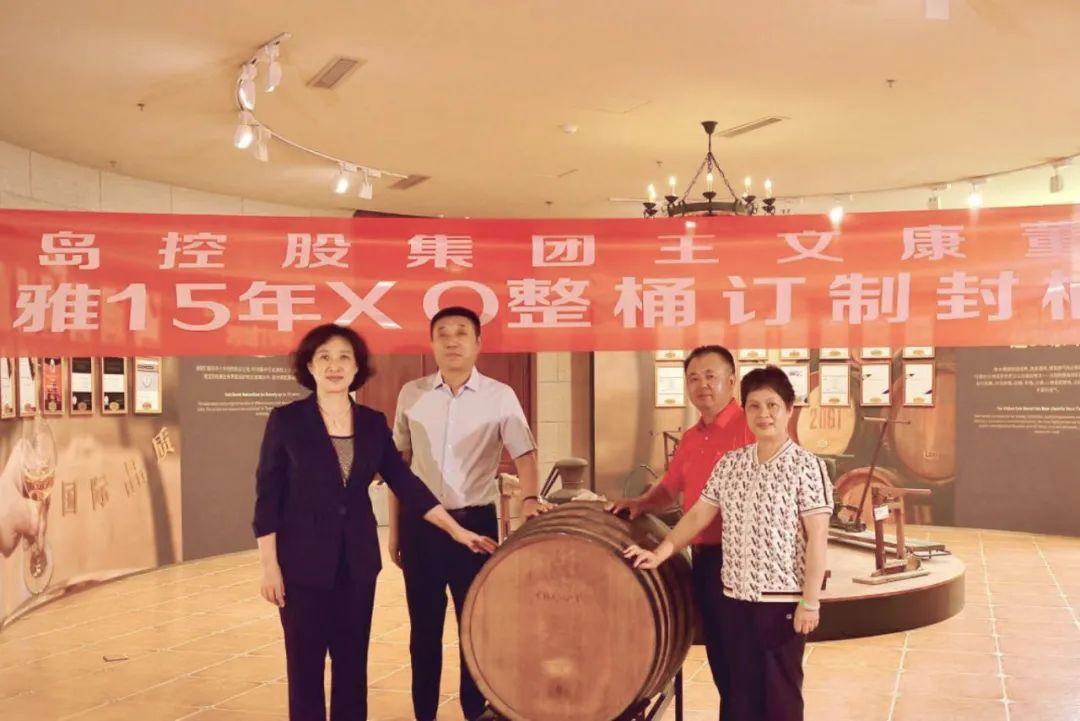谁晓得可雅白兰地15年XO收藏价值怎么样?有人收藏吗? - 知乎