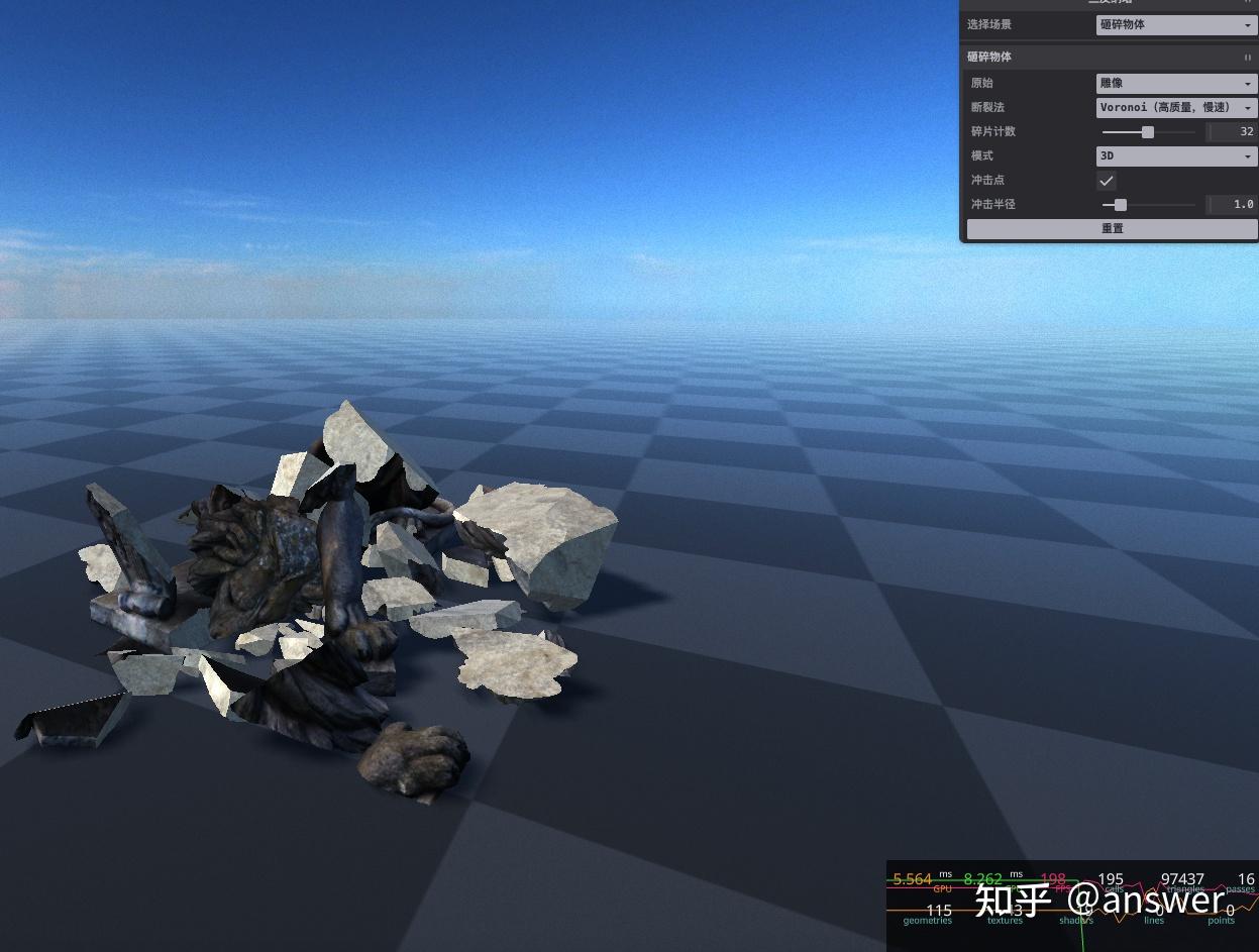一个非常实用的Three.js3D模型爆破💥与切割开源插件 - 知乎