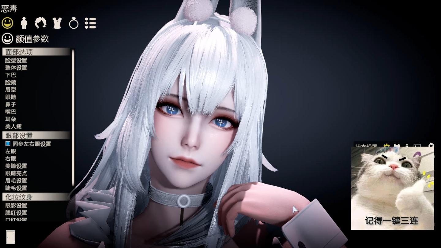 碧蓝航线 恶毒  hs2