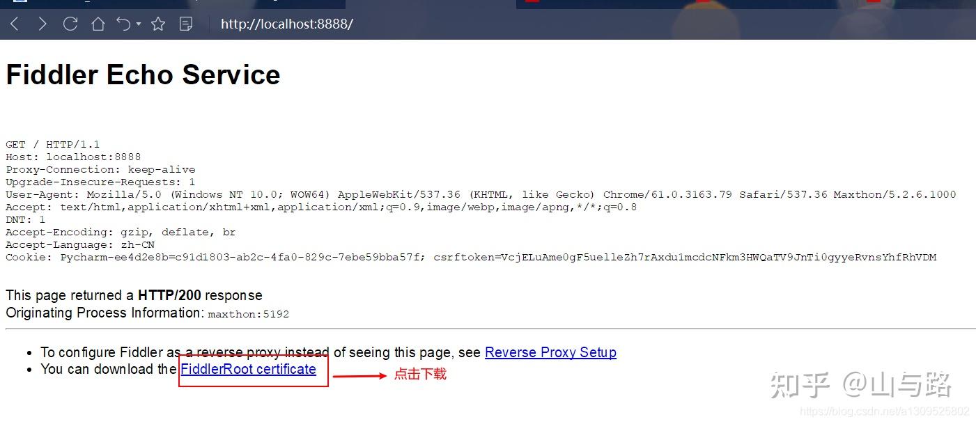 Fiddler+模拟器进行APP抓包及其注意事项 - 知乎