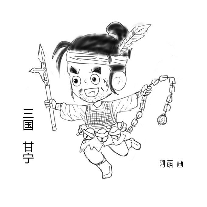 江湖游侠 孙权爱将——甘宁(三国)