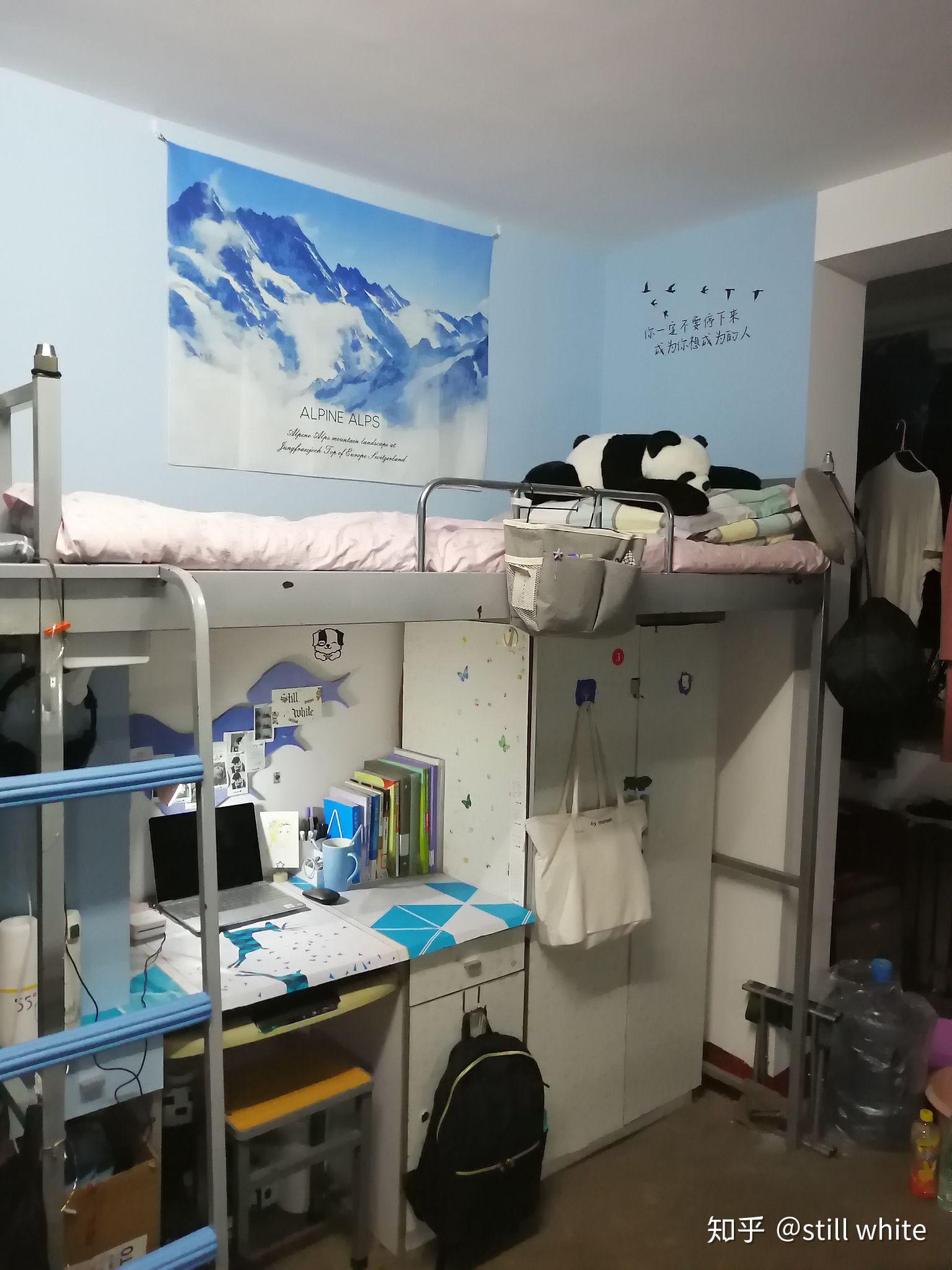 如何看待山西大学在没有征求学生意见的情况下宿舍四改六