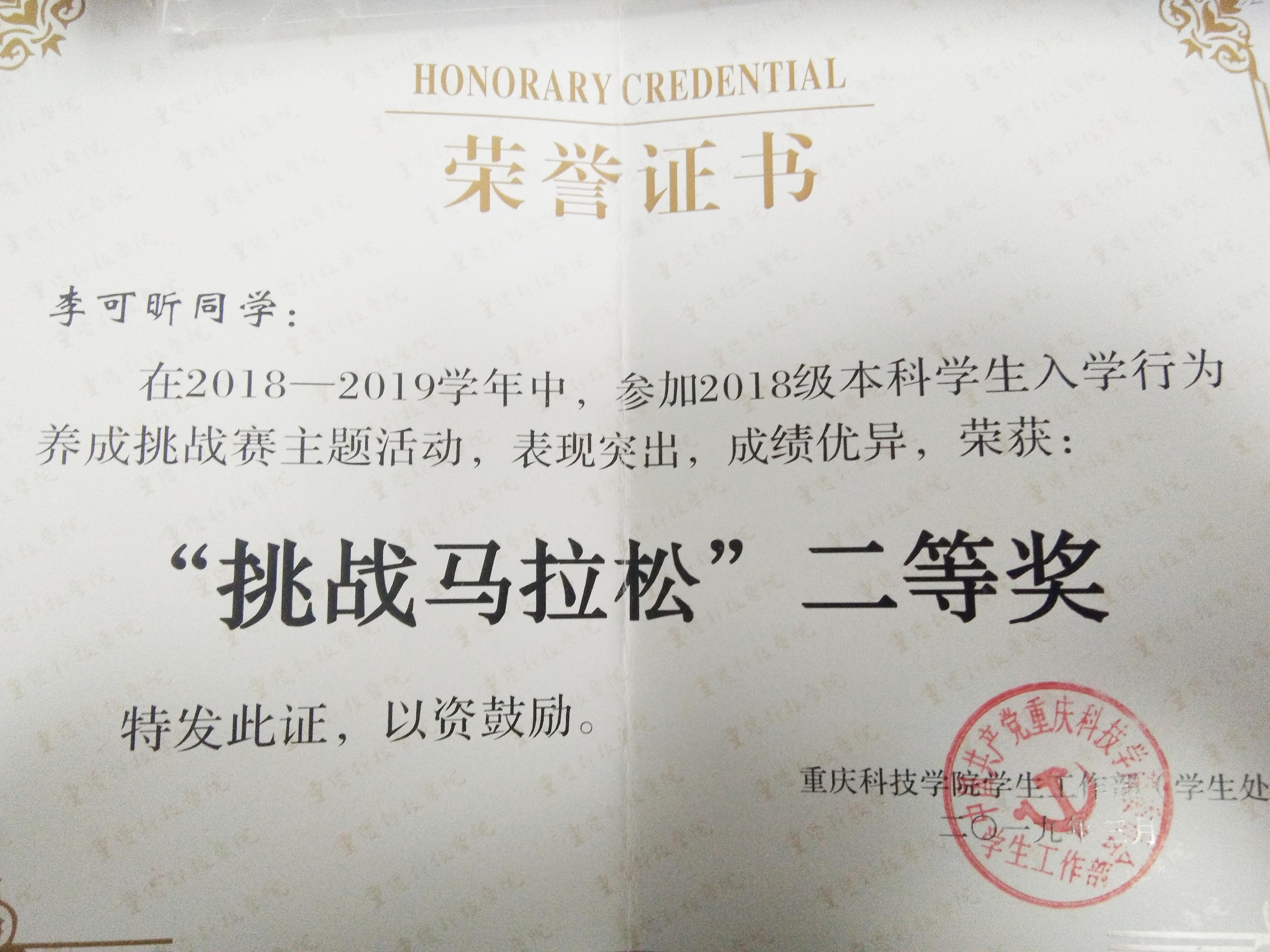 跑步会有什么改变? - 知乎