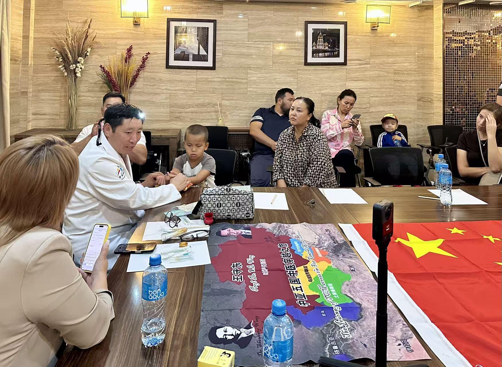 《针传丝路,医济五国——王守东教授中亚“一带一路”中医文化交流之行圆满成功》 - 知乎