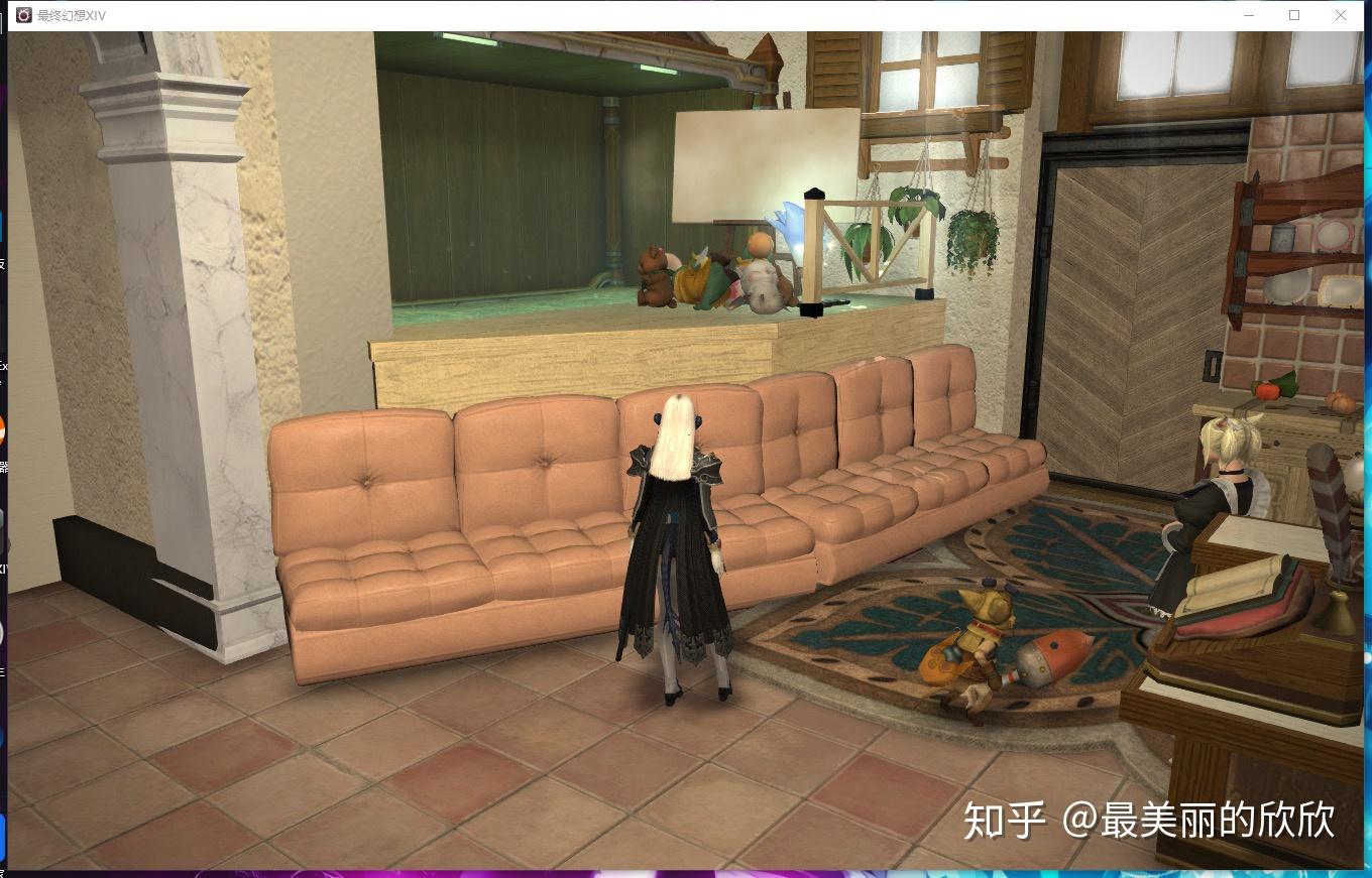 在ff14有个装修漂亮的房子是什么体验