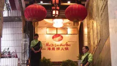 一口气关掉300家门店,海底捞到底怎么了? - 知乎