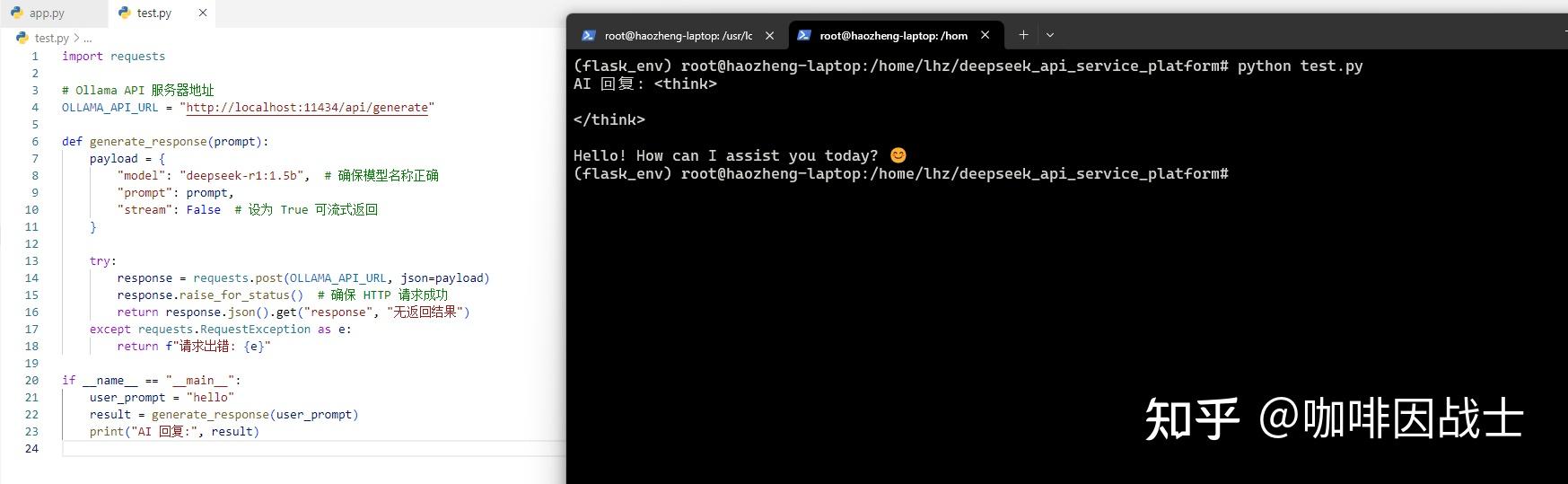Python Response Raise For Status
