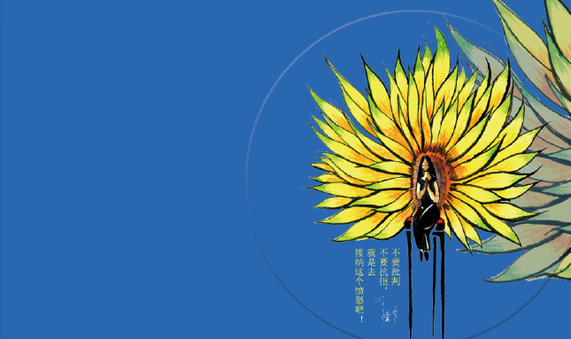 阅读笔记:遇见未知的自己 - 知乎