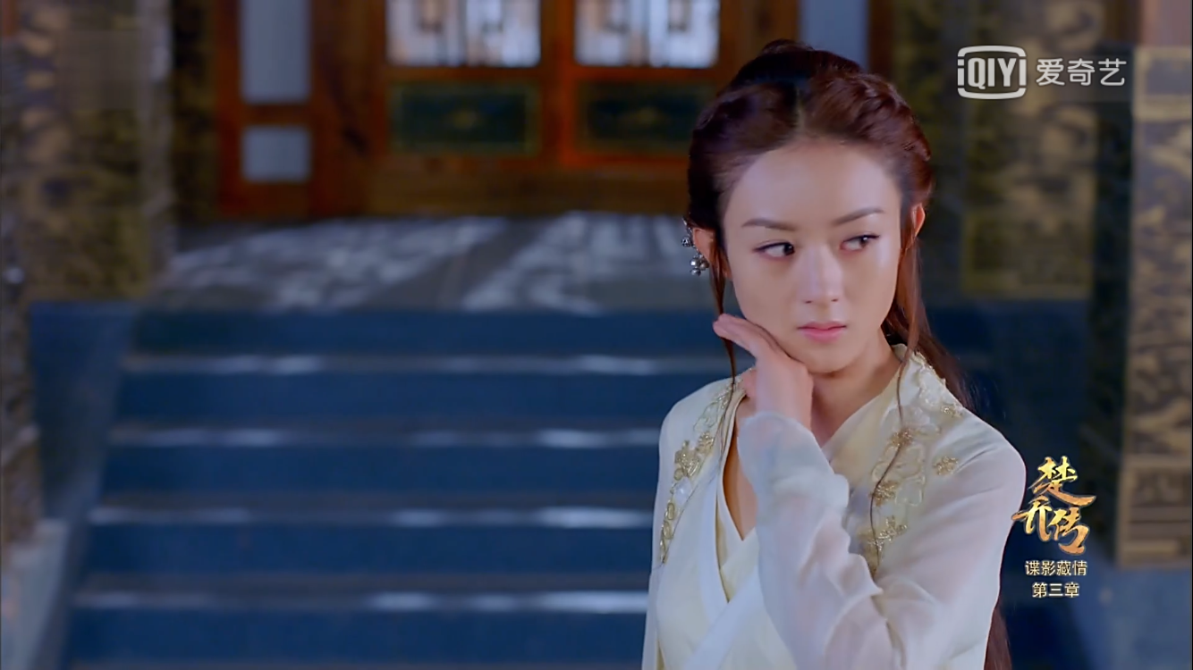 电视剧楚乔传大家如何评价赵丽颖的表现?