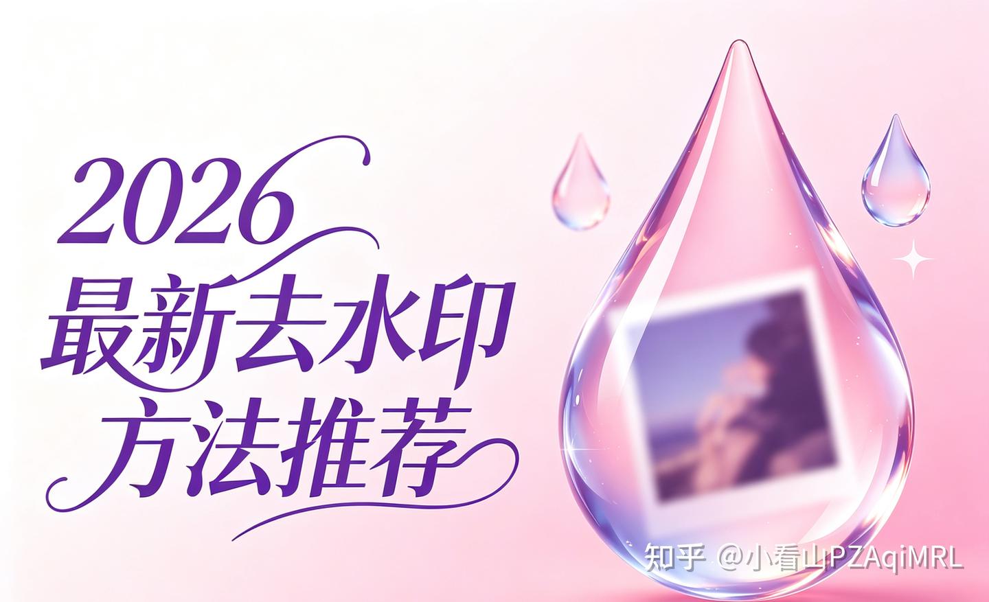 抖音视频如何保存到手机?2026官方方法+第三方方案实测,手把手教会
