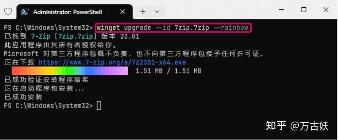 Winget Color 【干货】Windows软件包管理器(WinGet)最实用教程 - 知乎