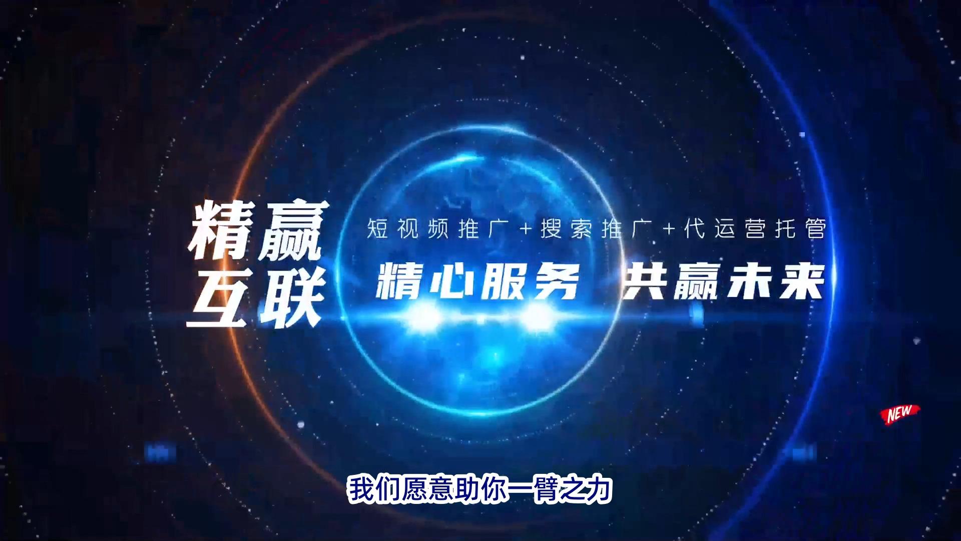 视频号运营团队=视频运营团队怎么收费