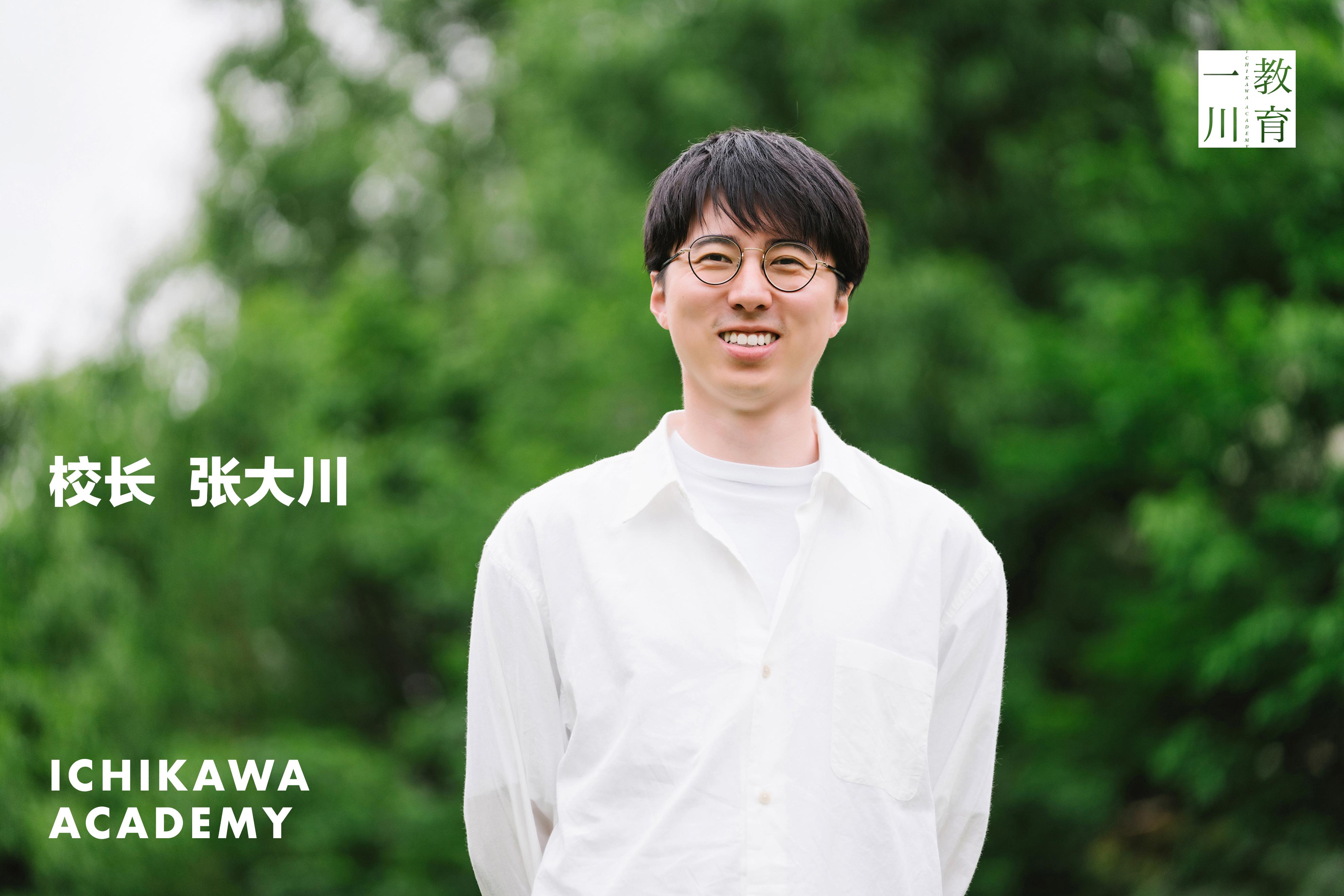 日本文化万花筒｜织田信长的新形象 - 知乎