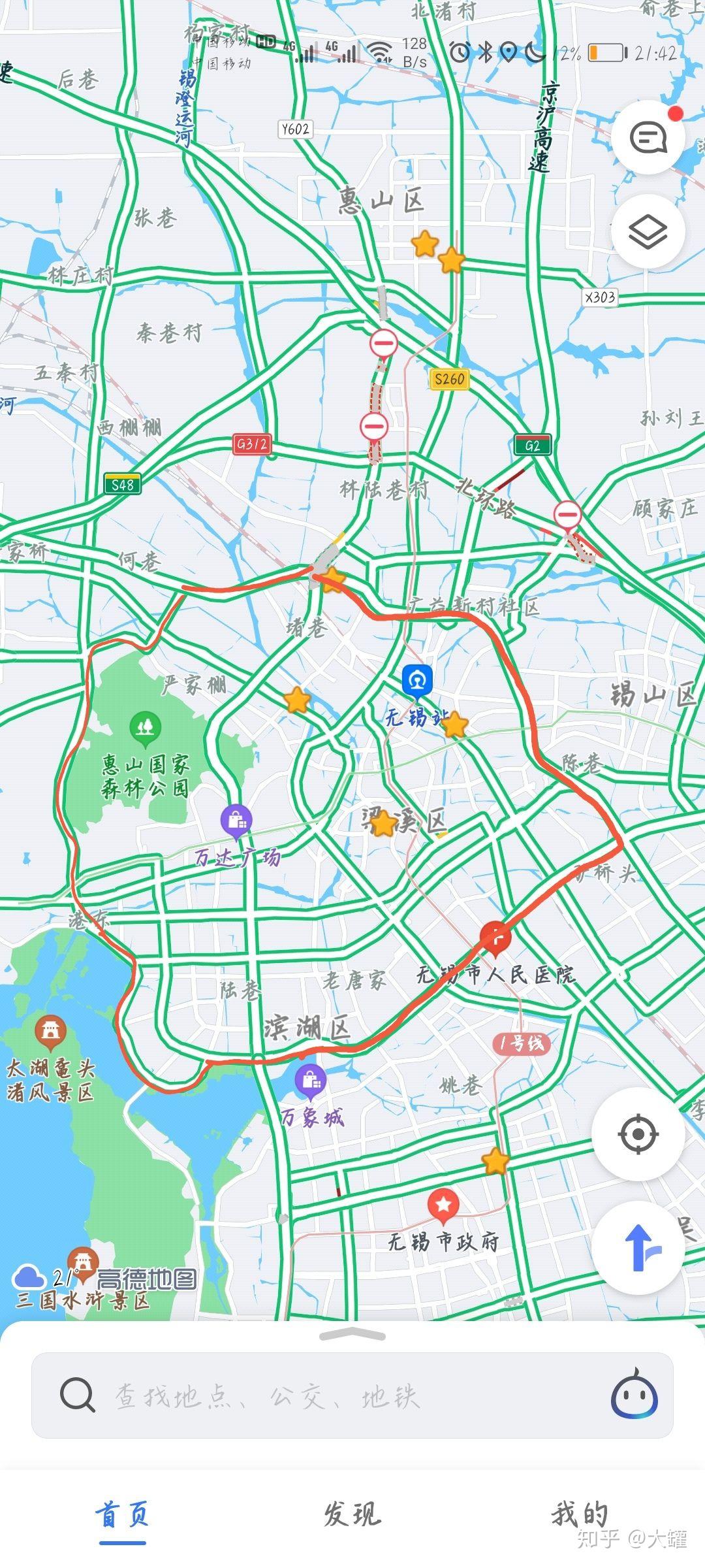 无锡禁摩? - 知乎