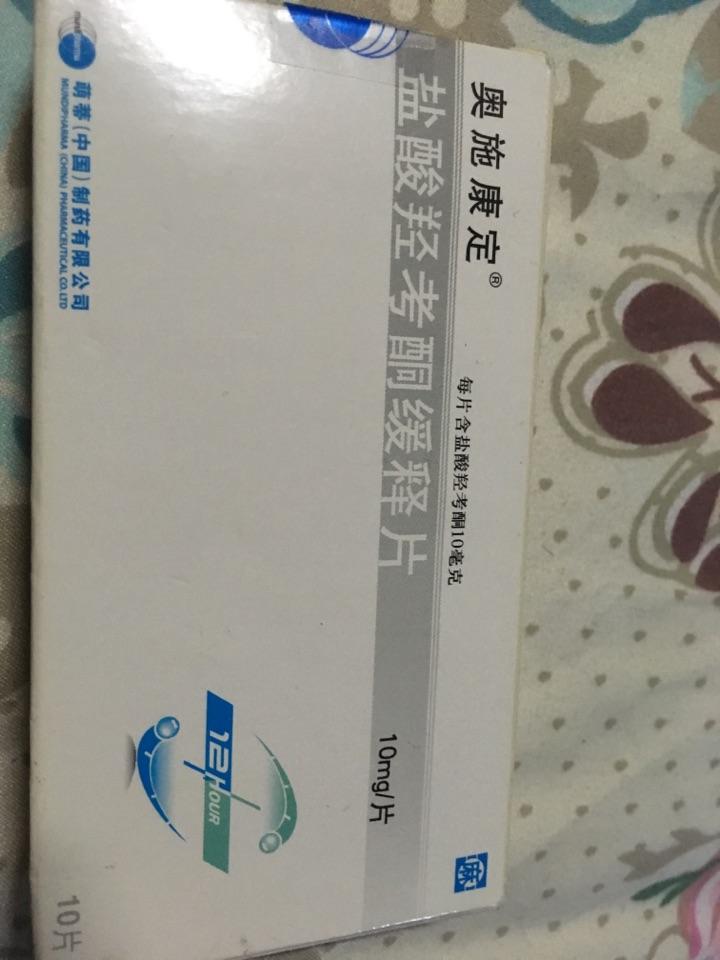 戒断反应到底有多痛苦