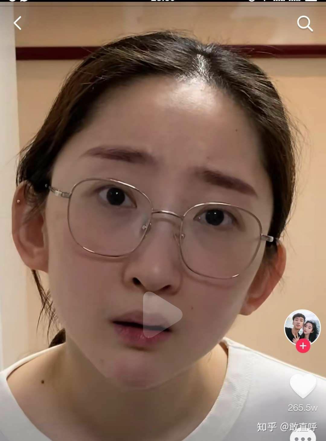 如何看待抖音主播狗子与我被人指出年轻时曾做过se情主播,并有视频传